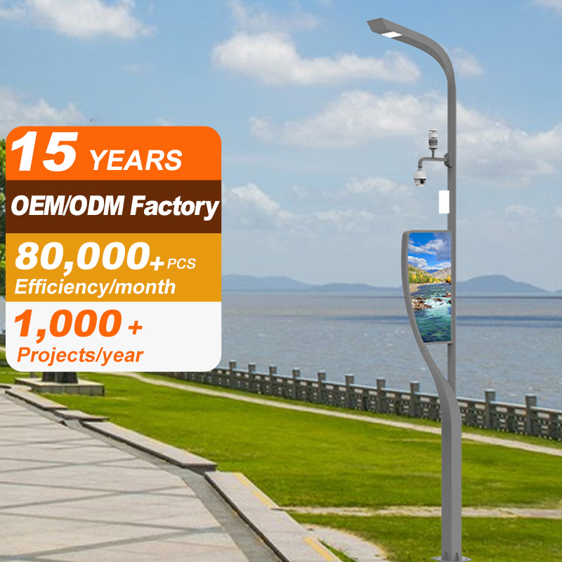Intelligent Steel Light Smart Poles Streetlights for Outdoor Smart City Monitoring &amp; Municipal Broadcasting Display