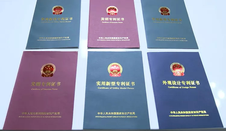 Quality Certification Main