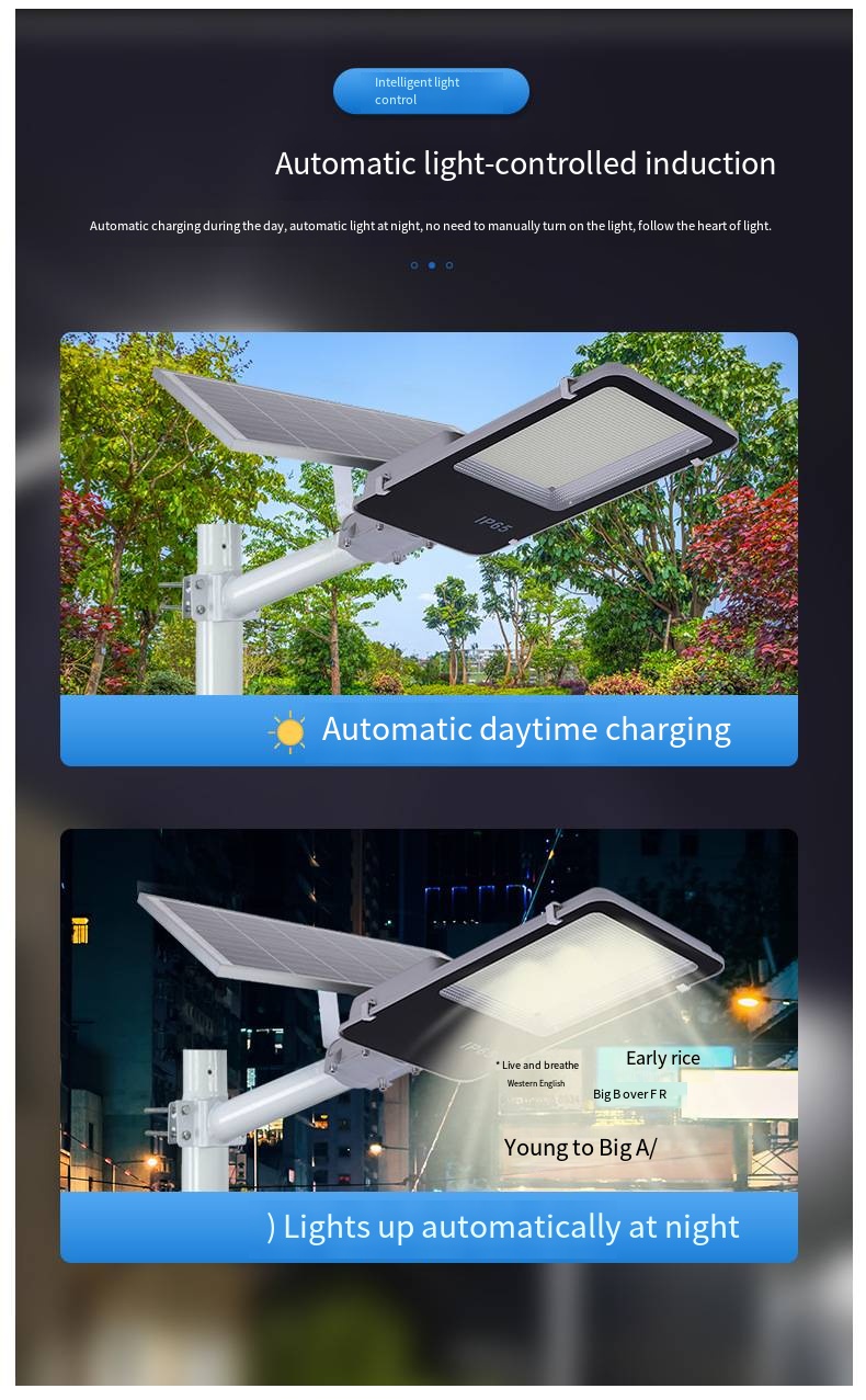 Outdoor Solar Smart Street Light Remote Control and Day and Night Sensor Ip67 Waterproof 50w 100w 200w 300w Led Street Light