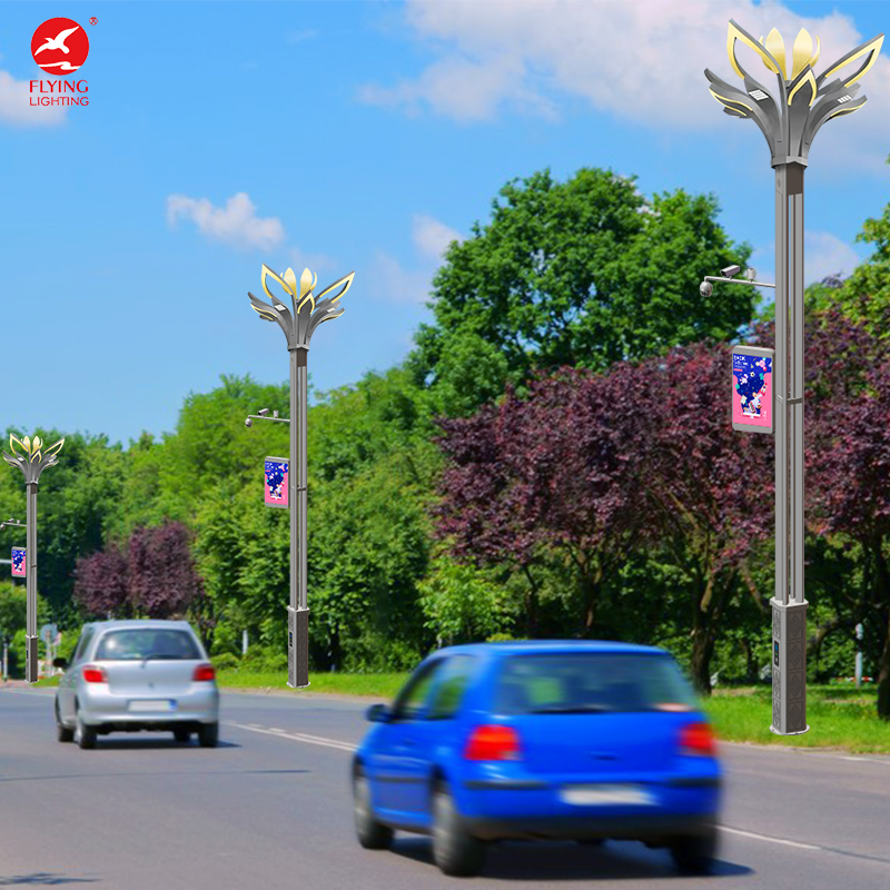 Smart Pole Design 1