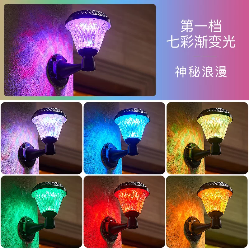 High Efficiency IP65 Remote Control LED Garden Lighting Waterproof Solar Wall Light Energy Saving Outdoor Wall Lamps Dimmable