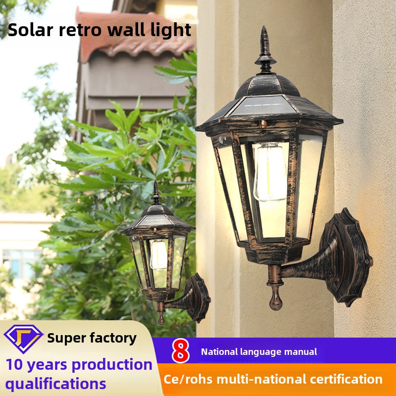 Automatic Induction Solar Wall Lights for Outdoor Garden &amp; Street Retro Road Lighting-Household Solar Lights