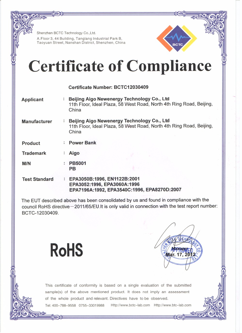 Cert 3