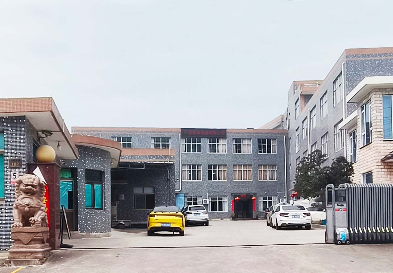 Factory View 1