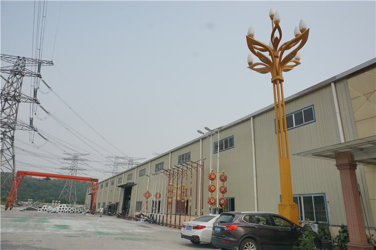 Company Office 1