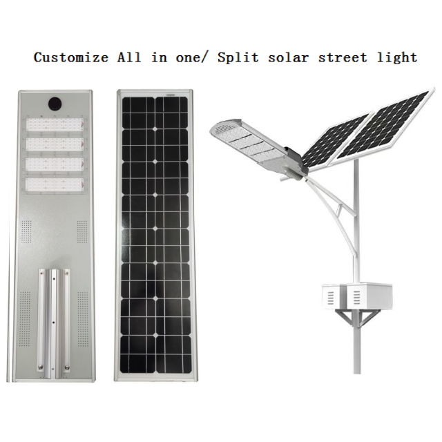Customize All in One/Split Streetlight 60W 80W 100W 120W 150W 200W 300W 8M Steel Pole Light Sale Outdoor Led Solar Street Light