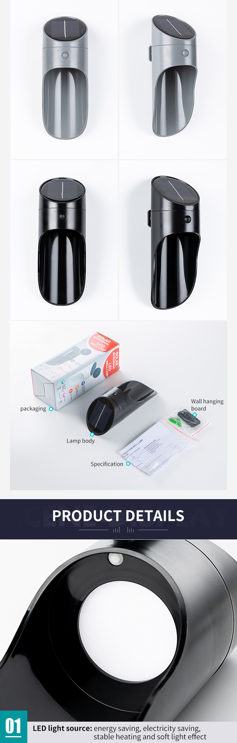 Solar Wall Lamp 6