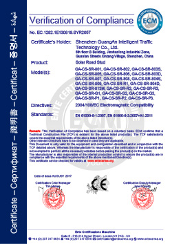 Certification Sub 1