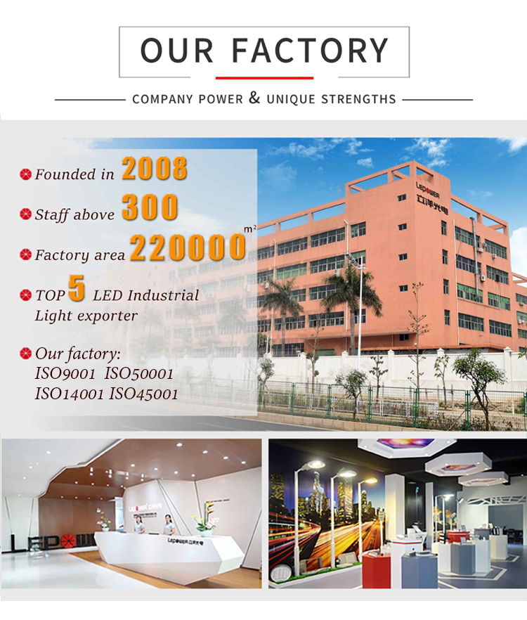 Production line facility