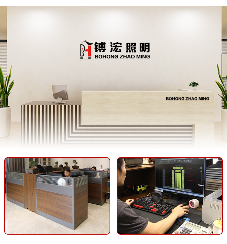 Company Image 3