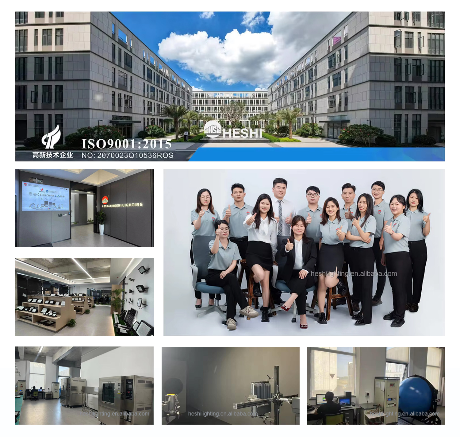 Manufacturing Center