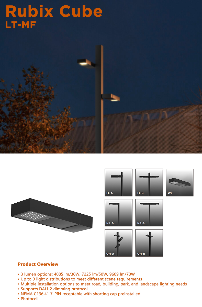 High Quality Aluminum Alloy LED Street Light