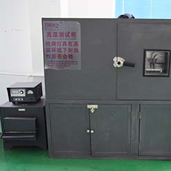 Equipment 6