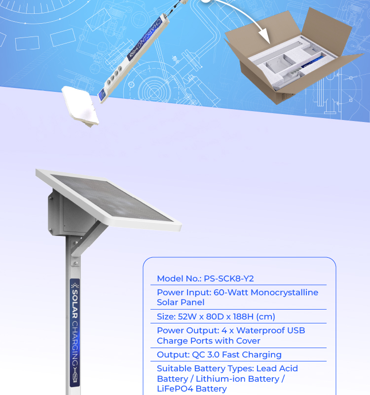 Charging Station Image 7