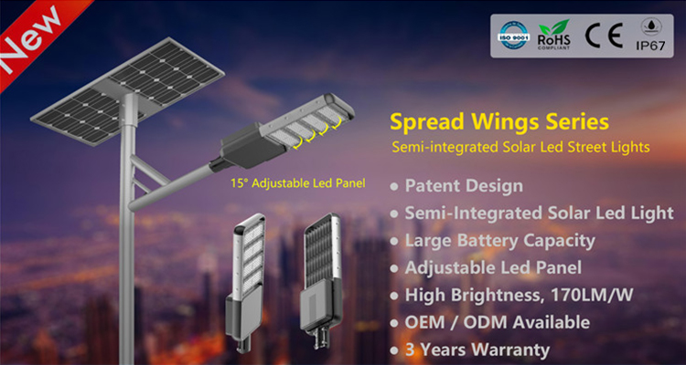 Commercial Solar Street Light
