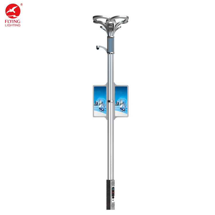 Smart City Street Light Pole Polygonal 5G/WiFi Environmental Sensing Intelligent Street Lighting System