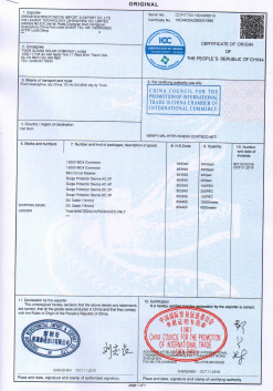 Certification Sub 2