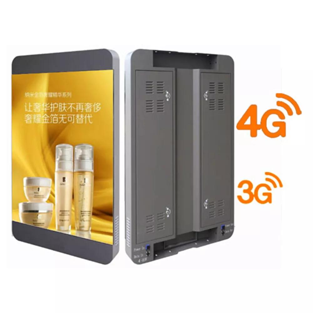 Solar LED Screen Display 3