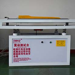 Equipment 8
