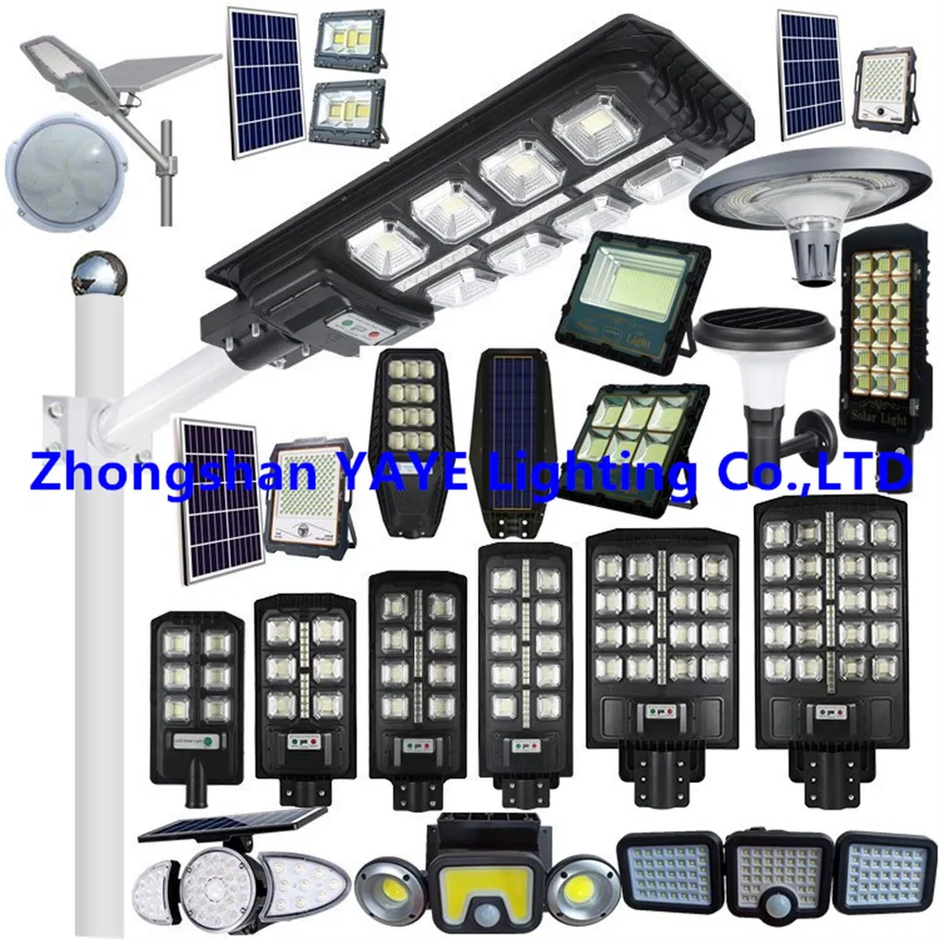 LED Street Light