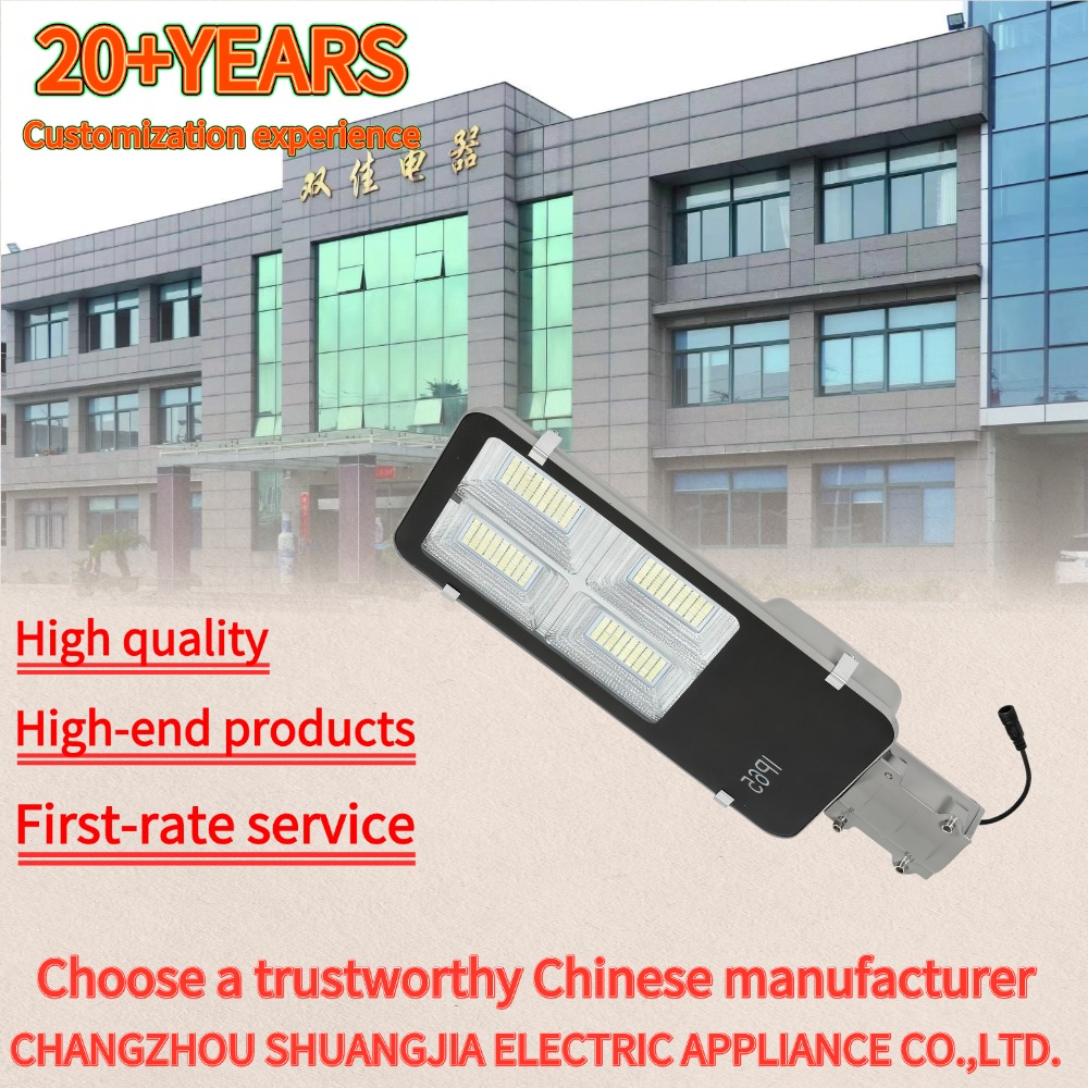 Higher Luminous Efficacy 100W-400W Smart IP65 Waterproof Aluminum Outdoor Solar LED Street Light Remote Control CE Certified