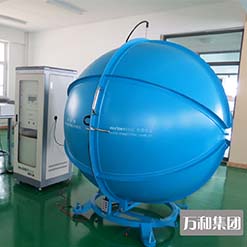 Equipment 1