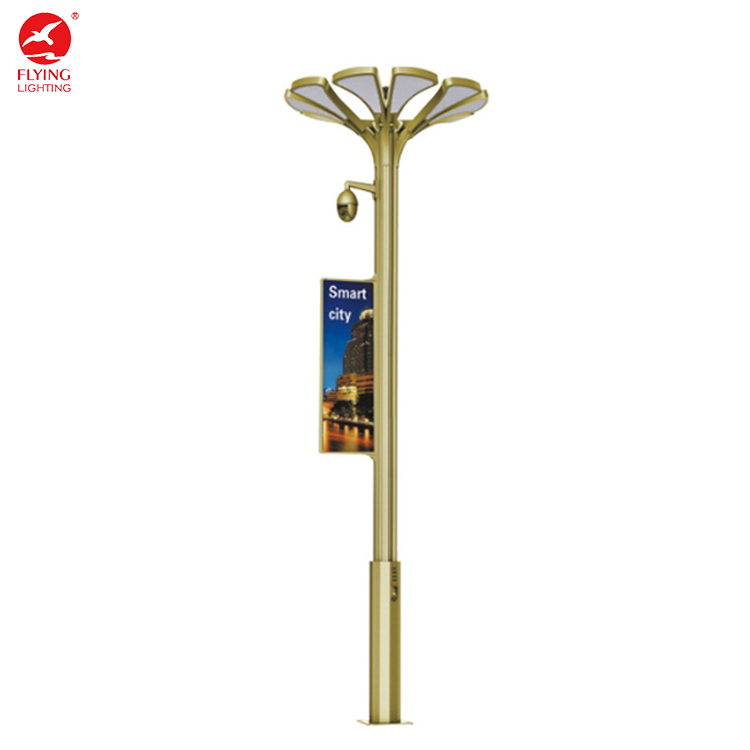 Smart City Street Light Pole Polygonal 5G/WiFi Environmental Sensing Intelligent Street Lighting System
