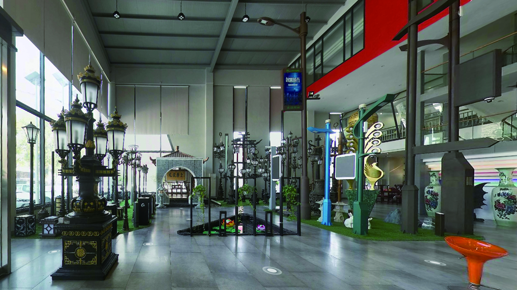 VR Showroom