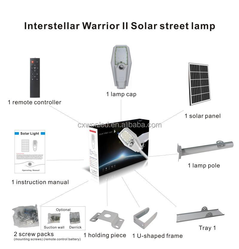 Solar Street Light Features