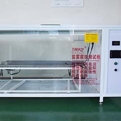 Equipment 9