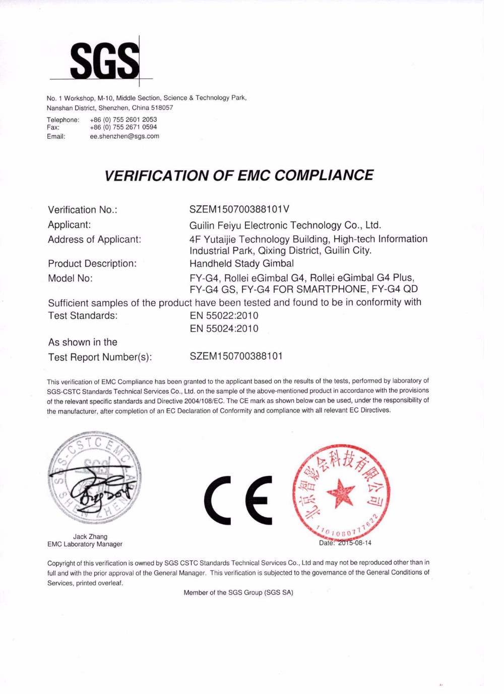 Cert 2