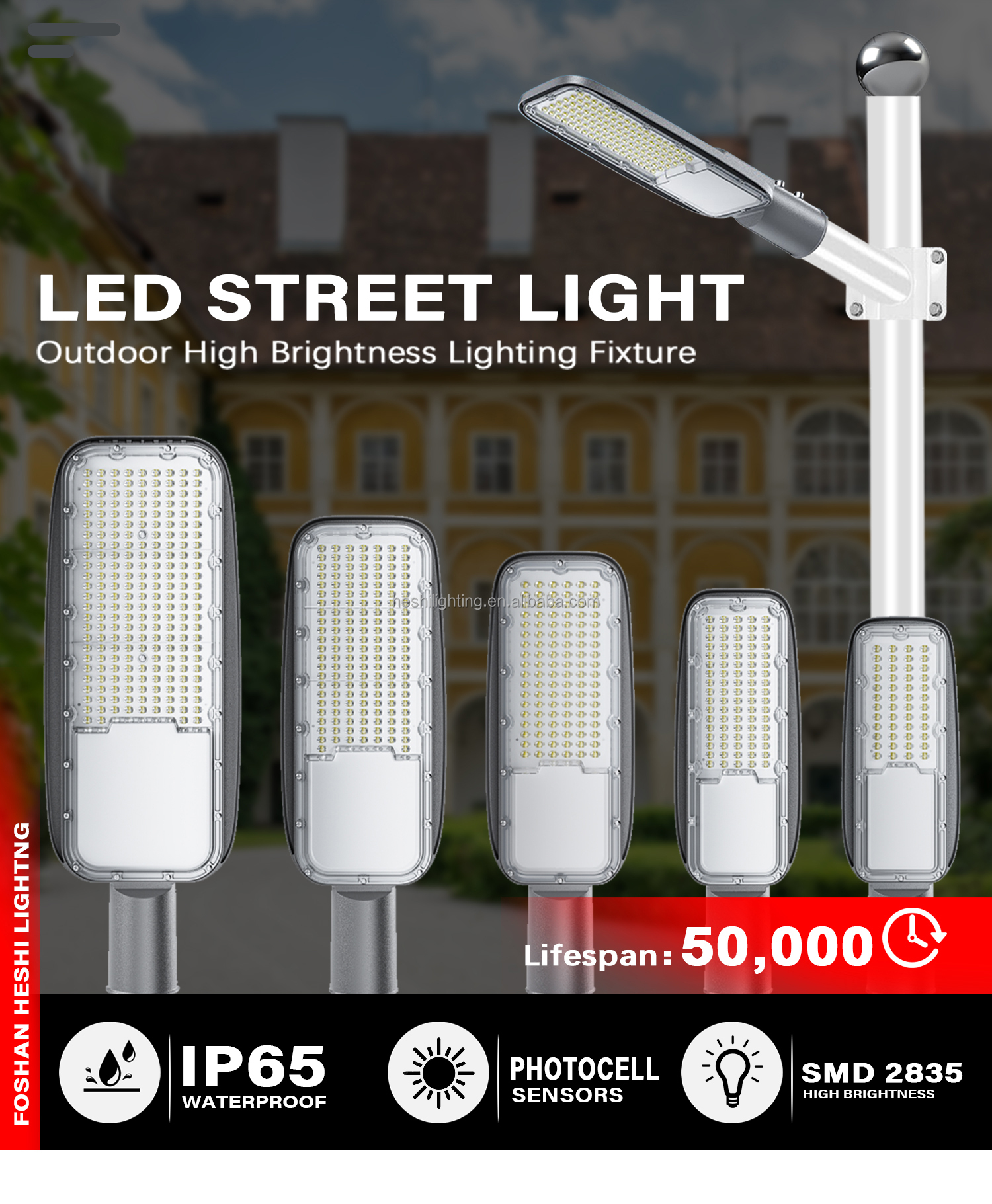 LED Street Light with Sensor