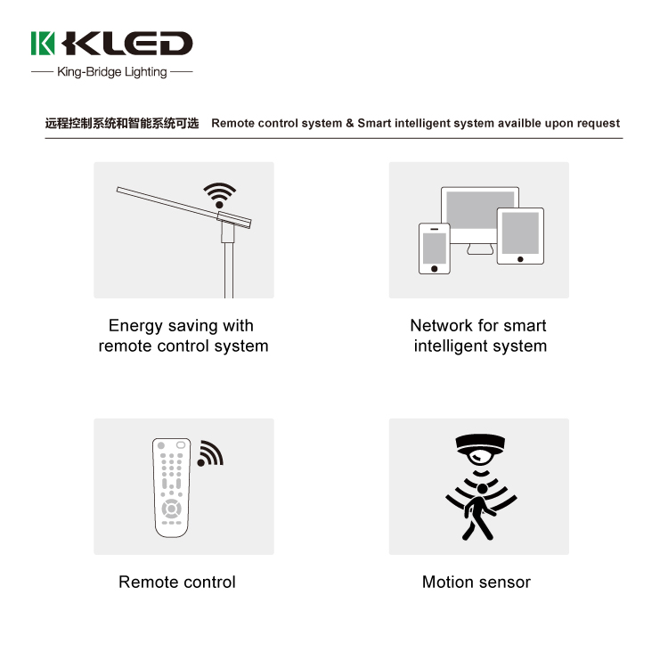 Outdoor Road Lighting Waterproof Ip66 Solar Street Lights Outdoor Decorative Street Lamp 30W 50w Street Light