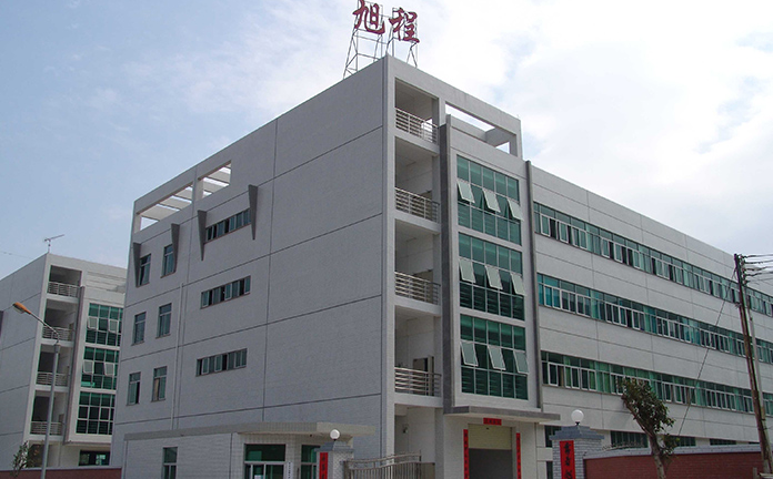 Company Facility 1
