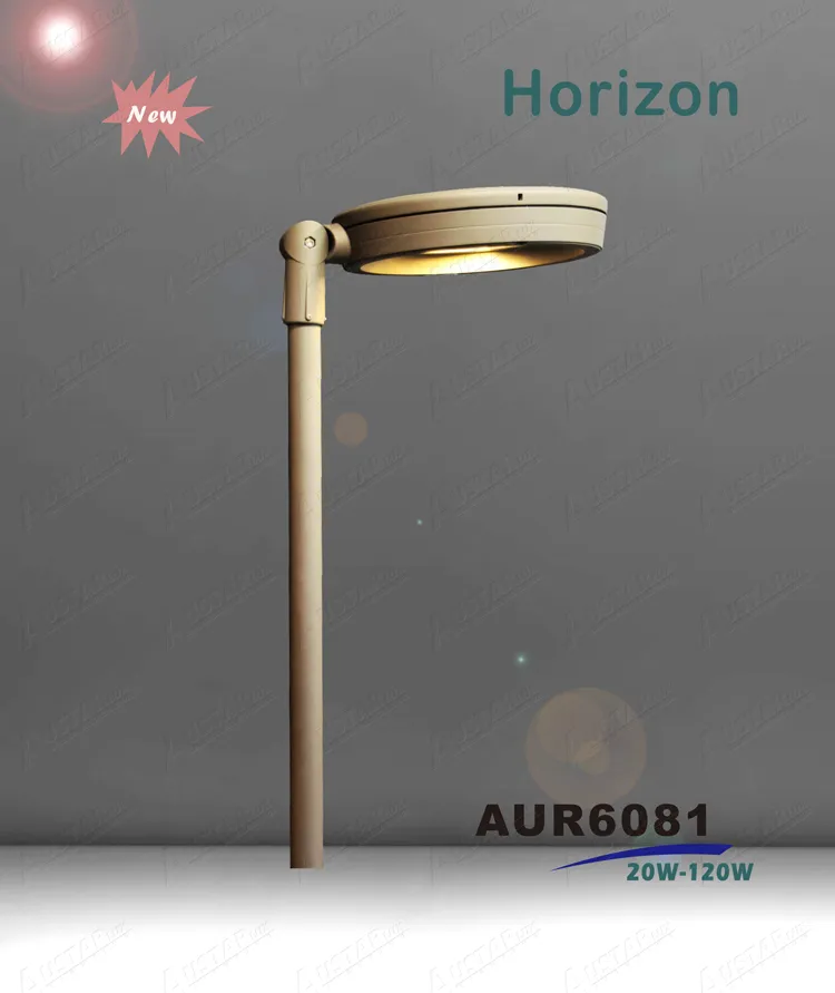 Urban Street Lighting 1