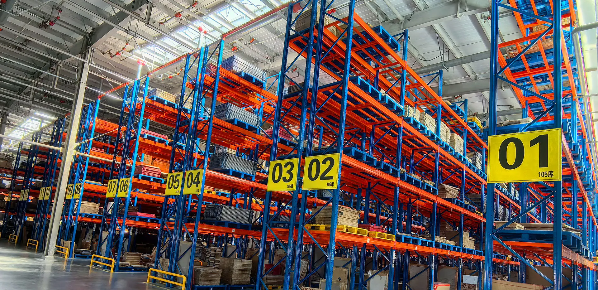 One-stop intelligent warehousing solution with high-bay racking
