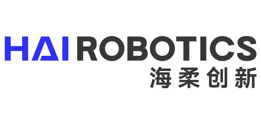 Guake cooperative partner logo 4