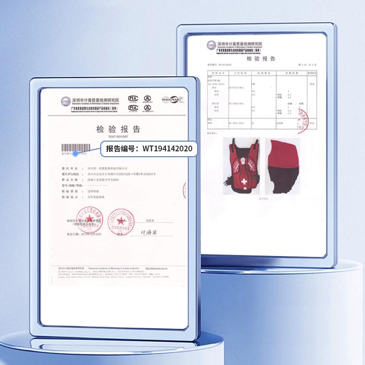 ODM Choking Emergency Response Training Vest - China Suppliers, Factory for Heimlich Maneuver and Life-Saving Training Factory, Product