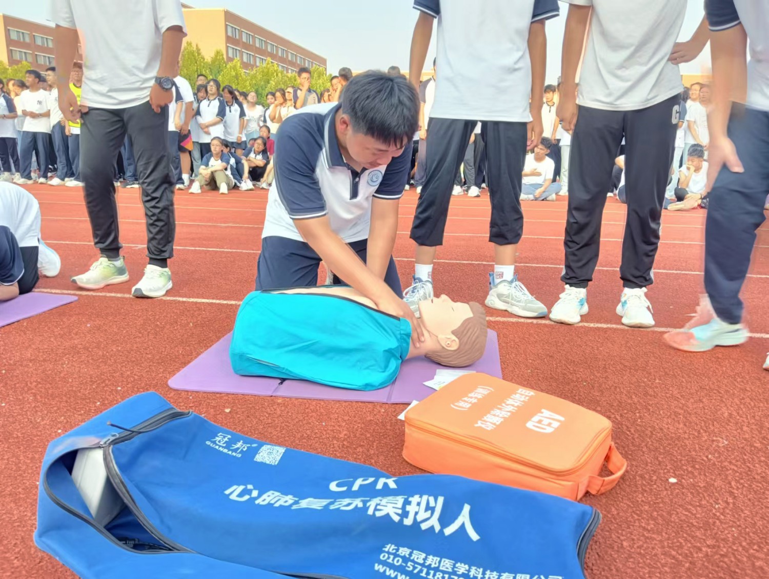 Campus First Aid Awareness