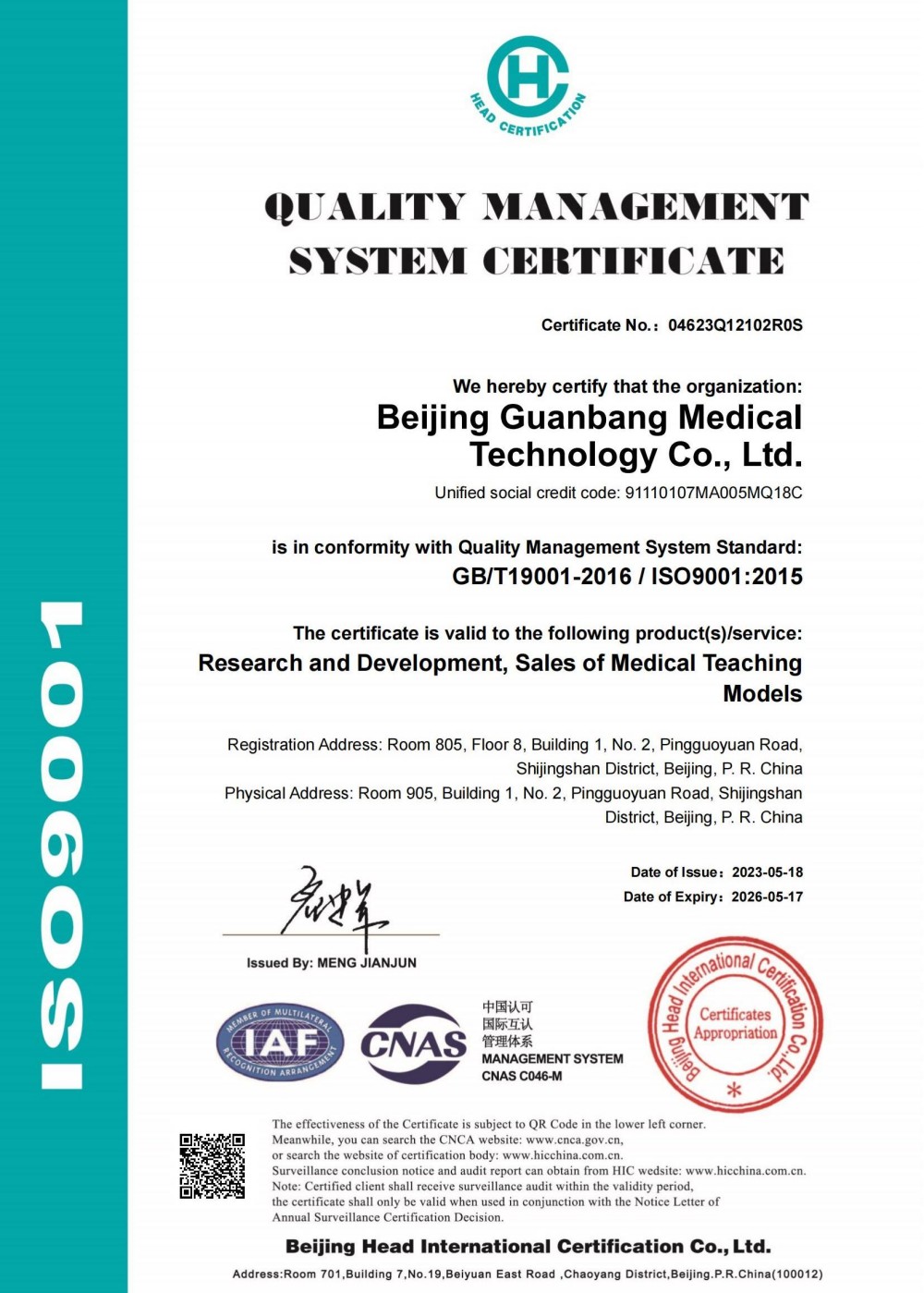 Occupational Health and Safety Certificate 3