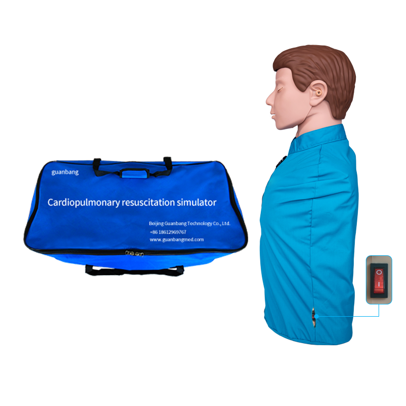 ODM Adult CPR Simulator with Voice Function - China Suppliers & Factory for Effective CPR Training and Certification Factories, Factory