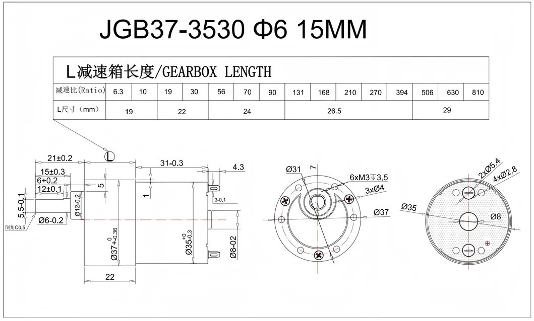 محرك تروس تيار مستمر عالي العزم Jgb37-3530 عمود مخصص 6×15mm