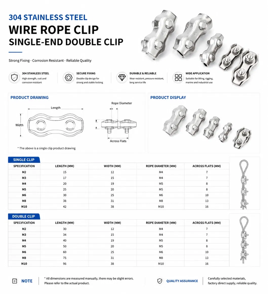 Heavy Duty Stainless Steel Wire Rope Clip Cable Clamp for Steel Wire Rope and Brake Cable