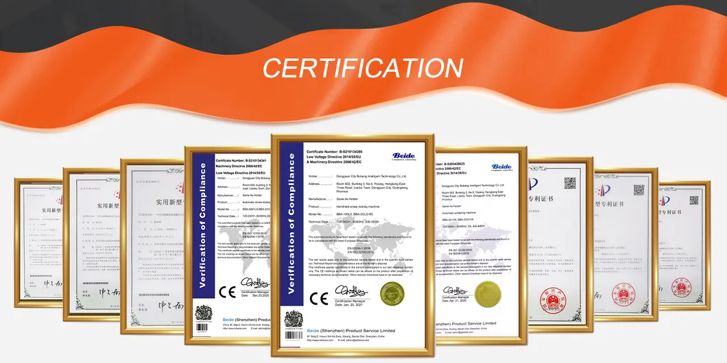 معدات الإنتاج