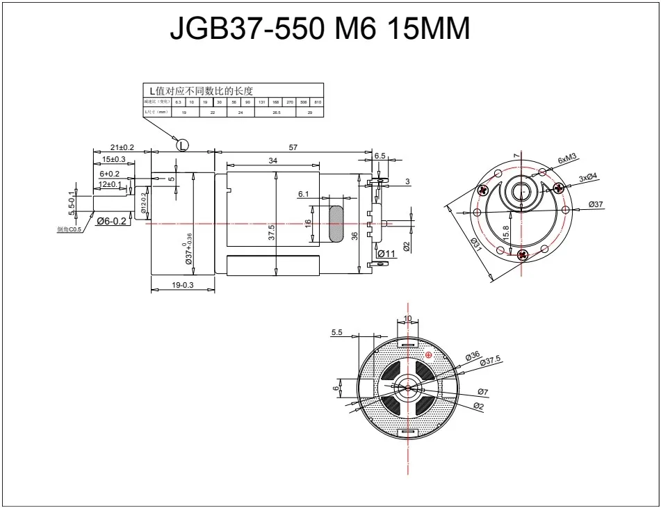 Jgb37-550 محرك تيار مستمر صغير مع عمود خيطي لمشاريع الآلات الصغيرة