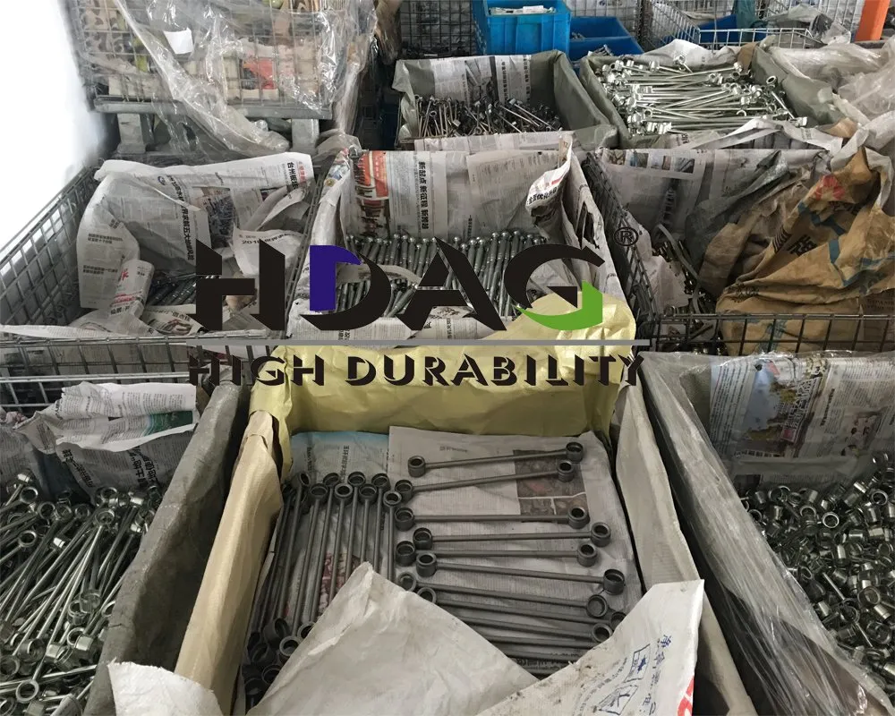 أجزاء التعليق 2