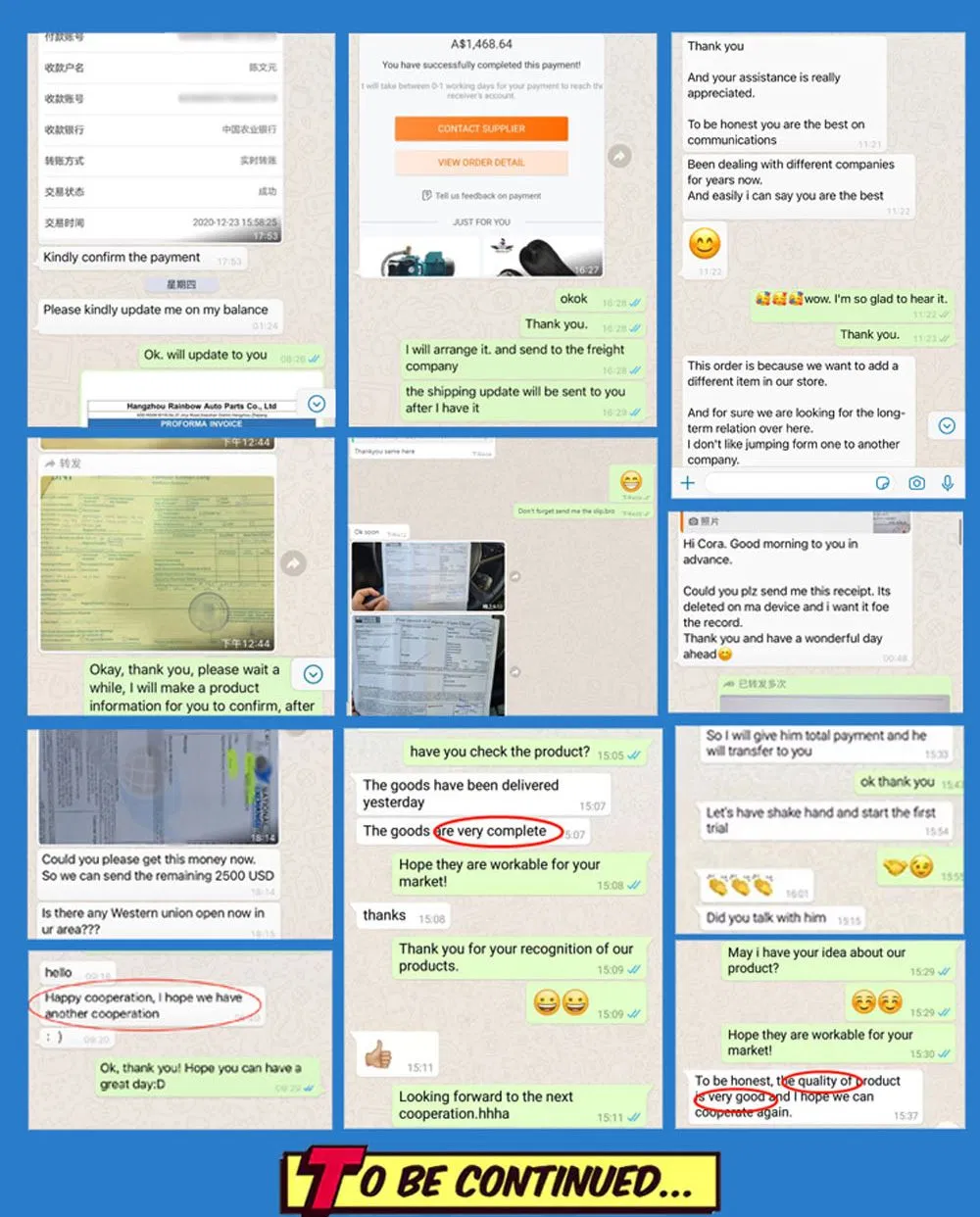 مراجعة العملاء