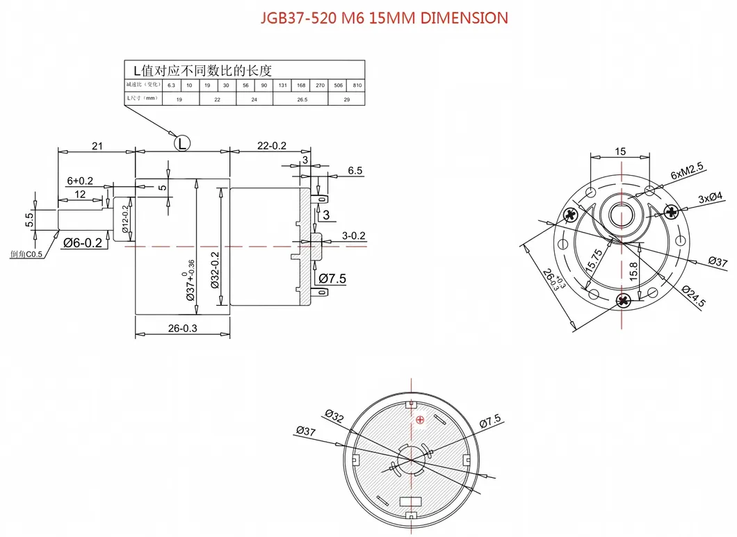 Jgb37-520 محرك تيار مستمر ثابت 6mm 15mm عمود مع هيكل تروس دقيق
