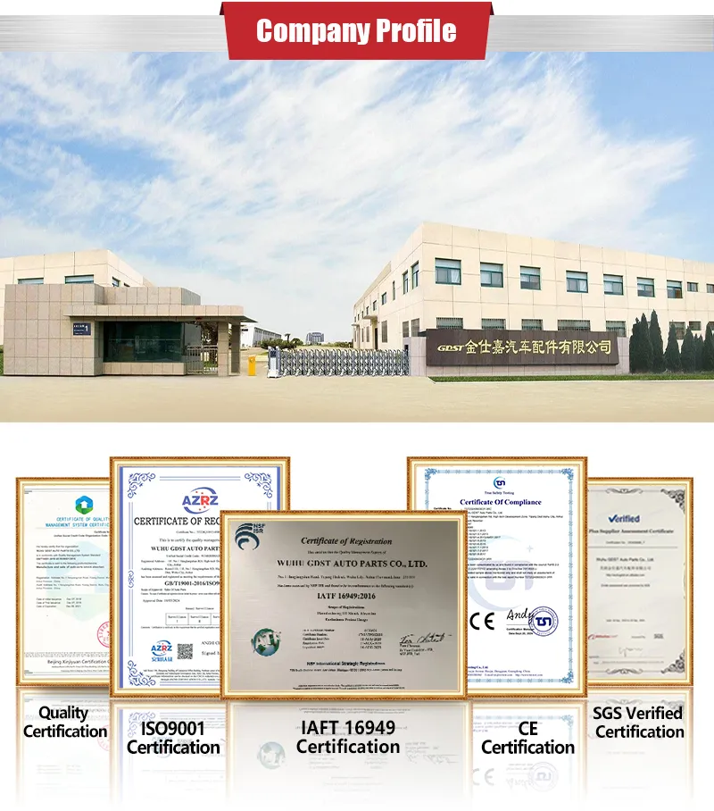 خط إنتاج أذرع التحكم