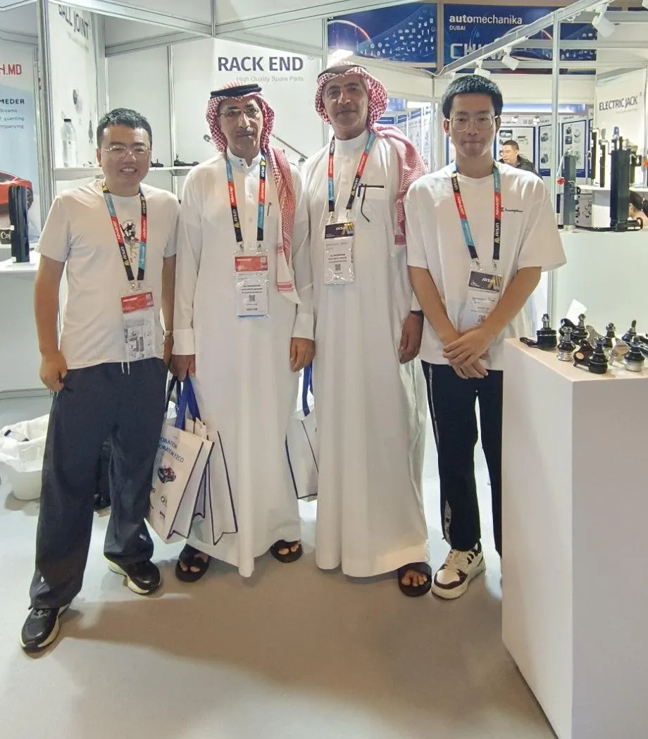 تفاصيل المكونات